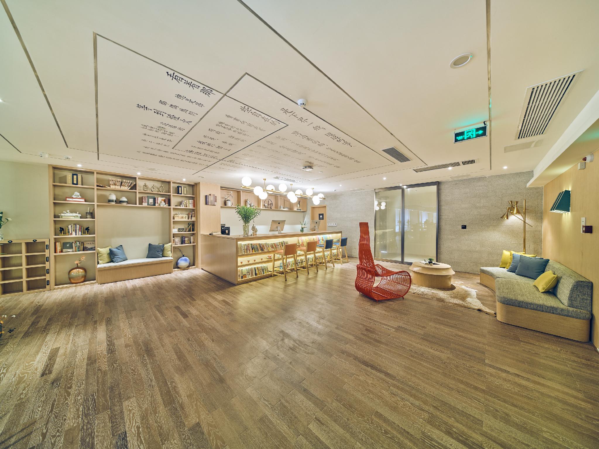 Yeboqinhuai SSAW BOUTIQUE Hotel (Qinhuai Bookstore) 40/45