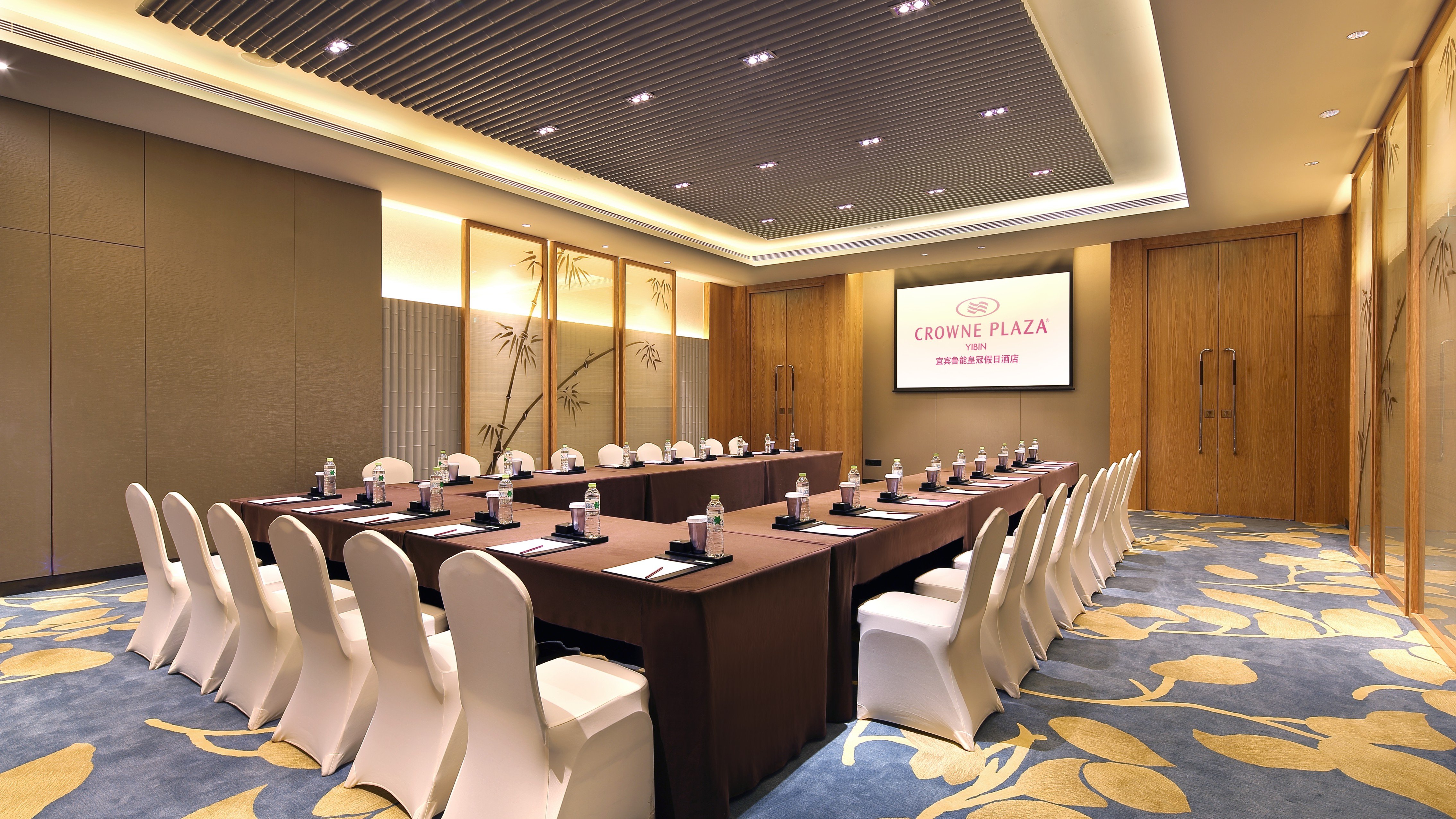 Crowne Plaza Yibin 23/36