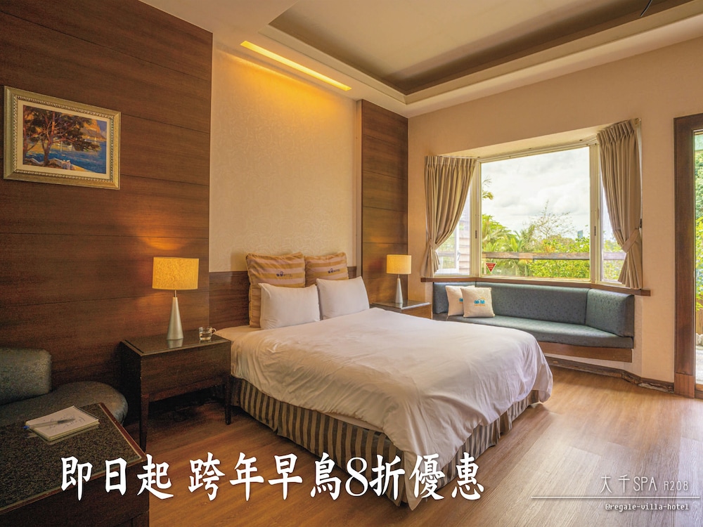 Gallery, Lanai, Town House, Queen Bed