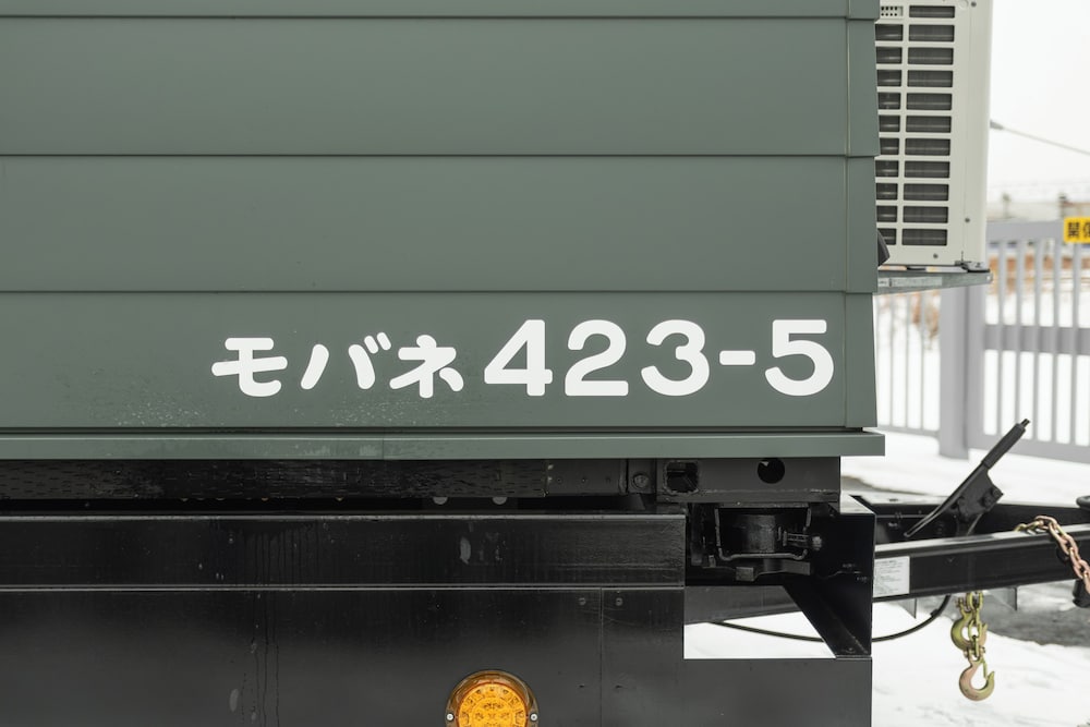 JR INN Hakodate 16/69