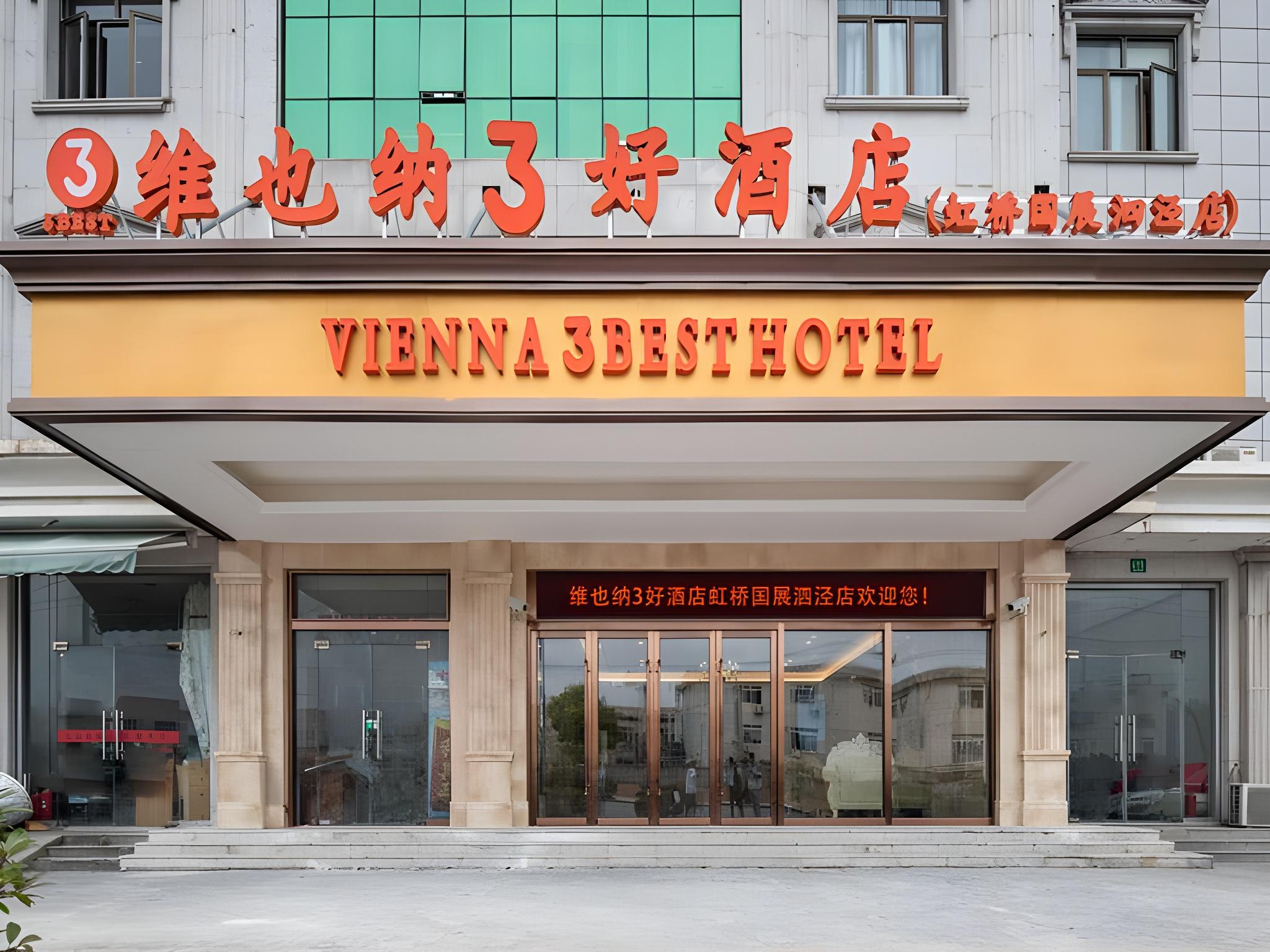 Vienna 3 Best Hotel(Shanghai Hongqiao National Exhibition Sijing) 1/32