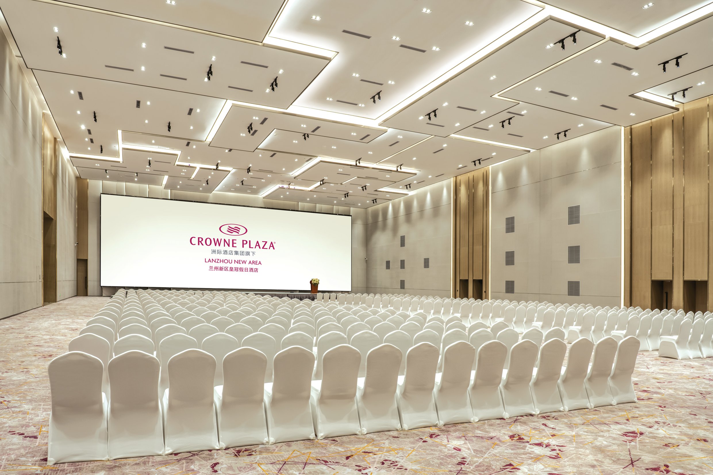 Crowne Plaza Lanzhou New Area 10/60