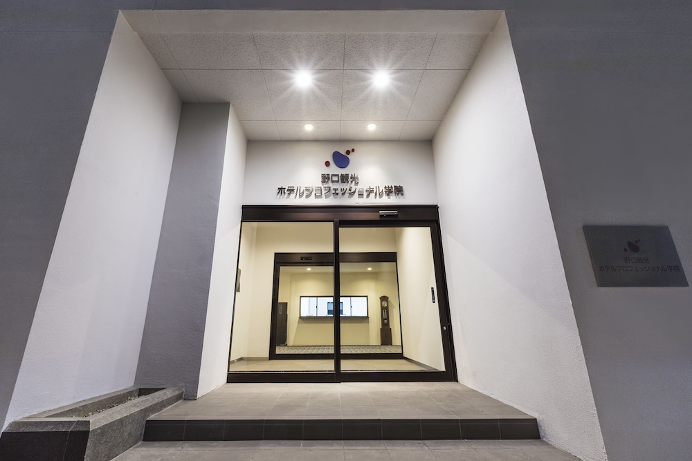 New Tomakomai Prince Hotel NAGOMI 4/39