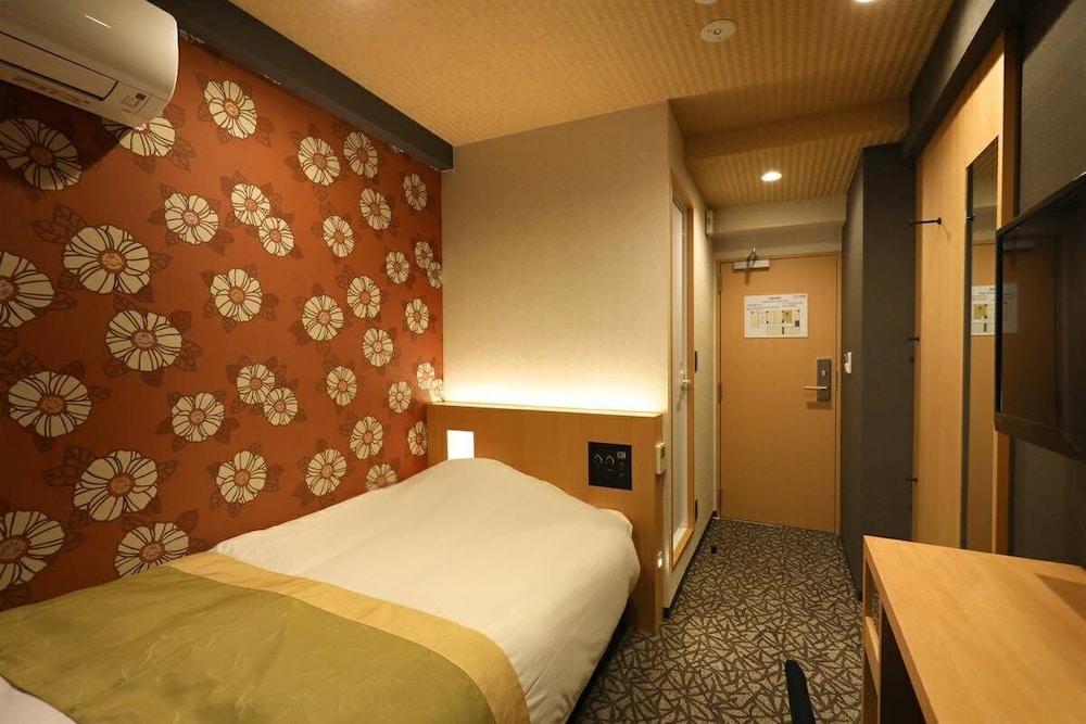 Hotel Matsunoi 24/43