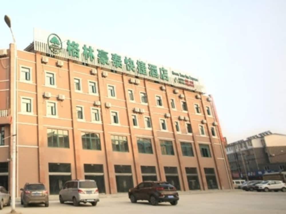 Greentree Inn Anqing Wangjiang County Lantian Road Yiheyuan Express Hotel 1/49