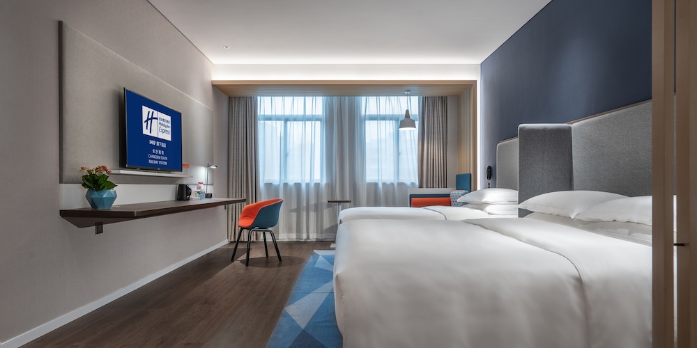 Holiday Inn Express Changsha South Railway Station 12/47