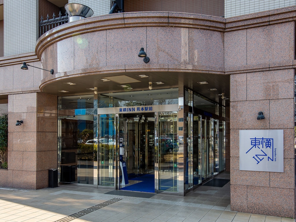 TOYOKO INN KUMAMOTO EKIMAE 4/56