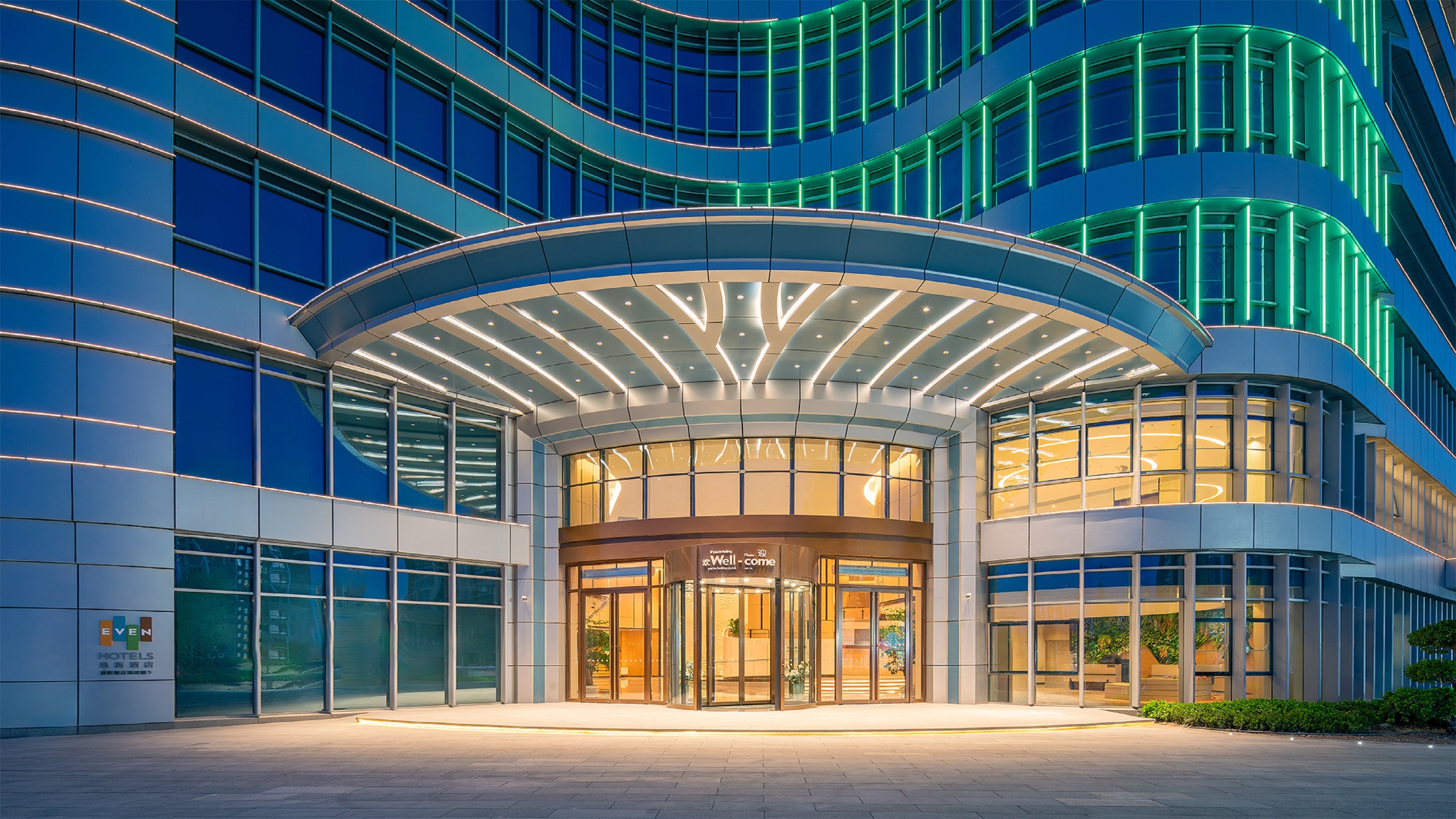 EVEN Hotel Yinchuan Yuehai by IHG 6/50