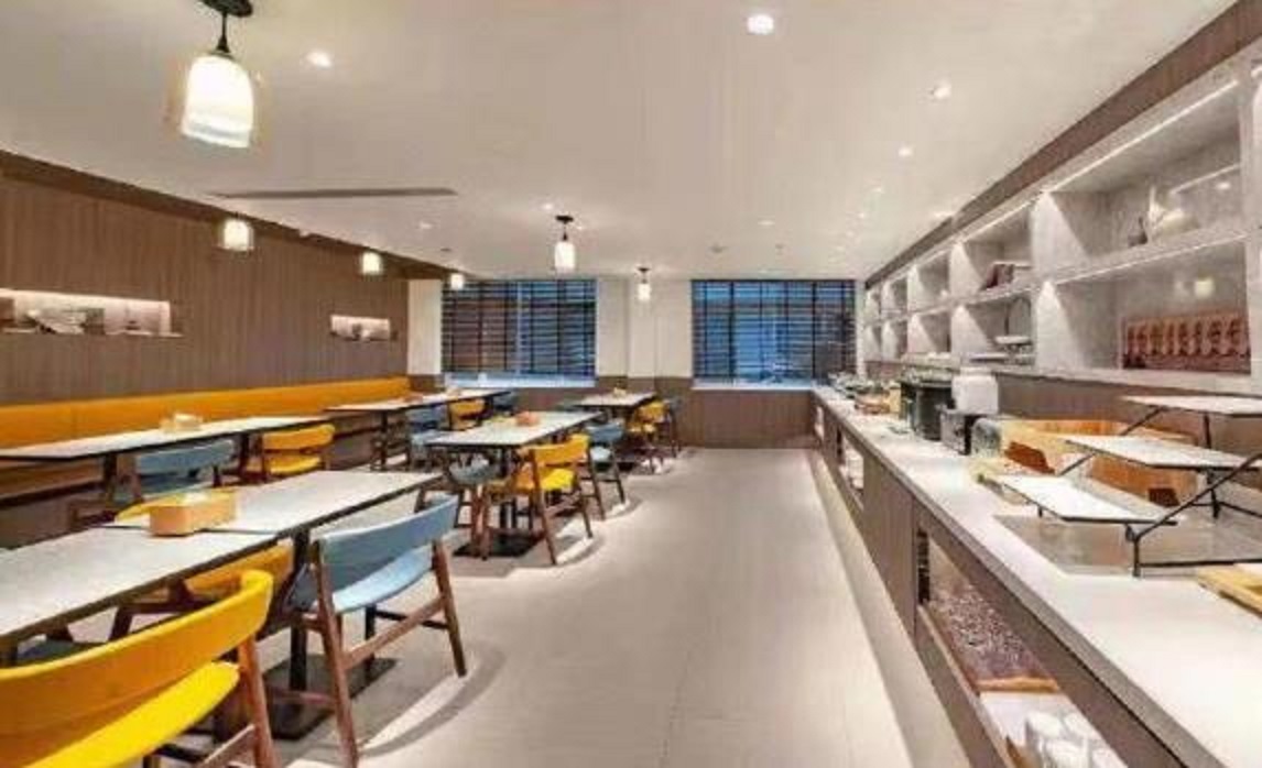 Hanting Hotel (Beijing Capital International Airport) 31/34