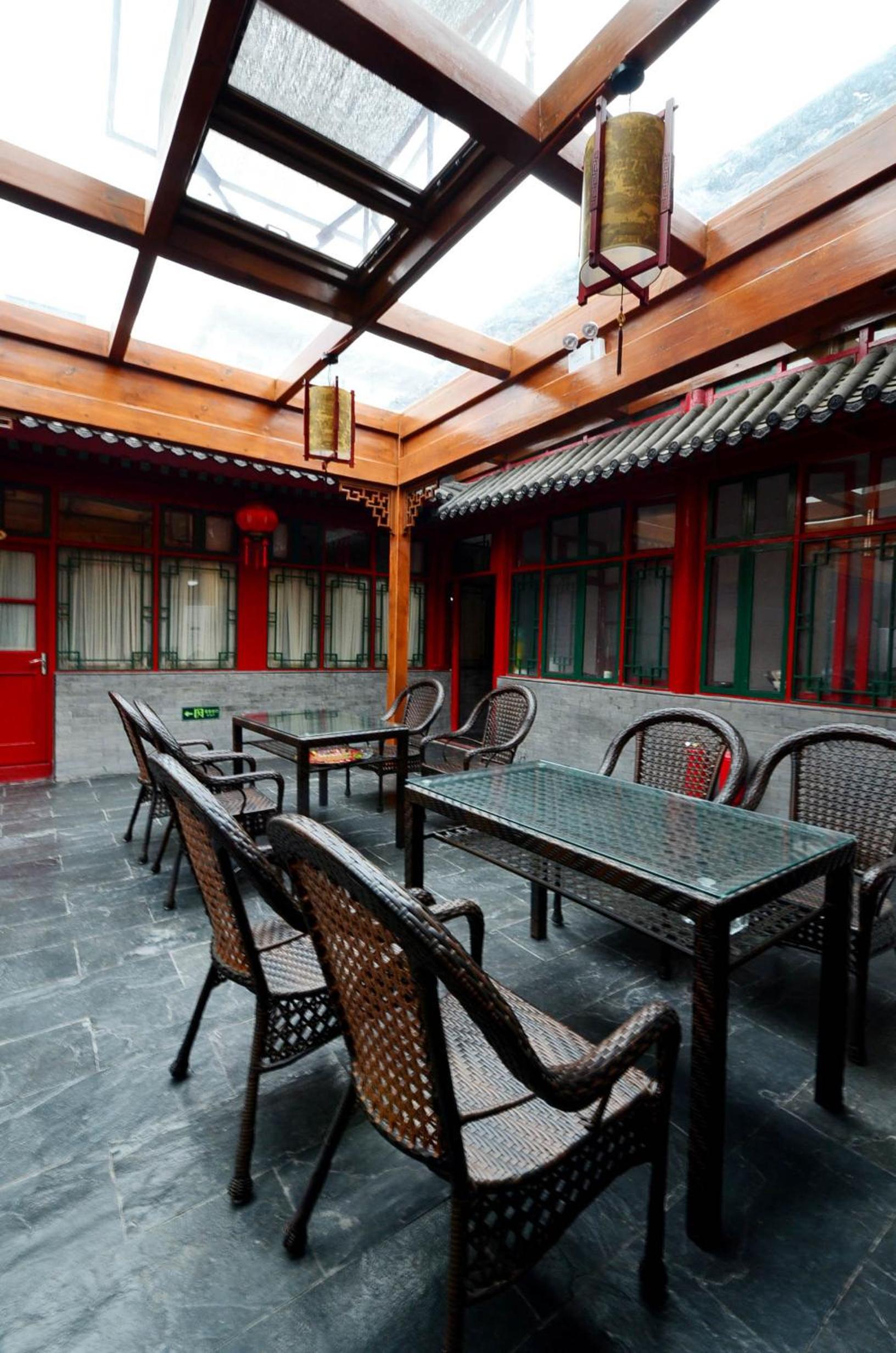 Qianmen Courtyard Hotel 37/50