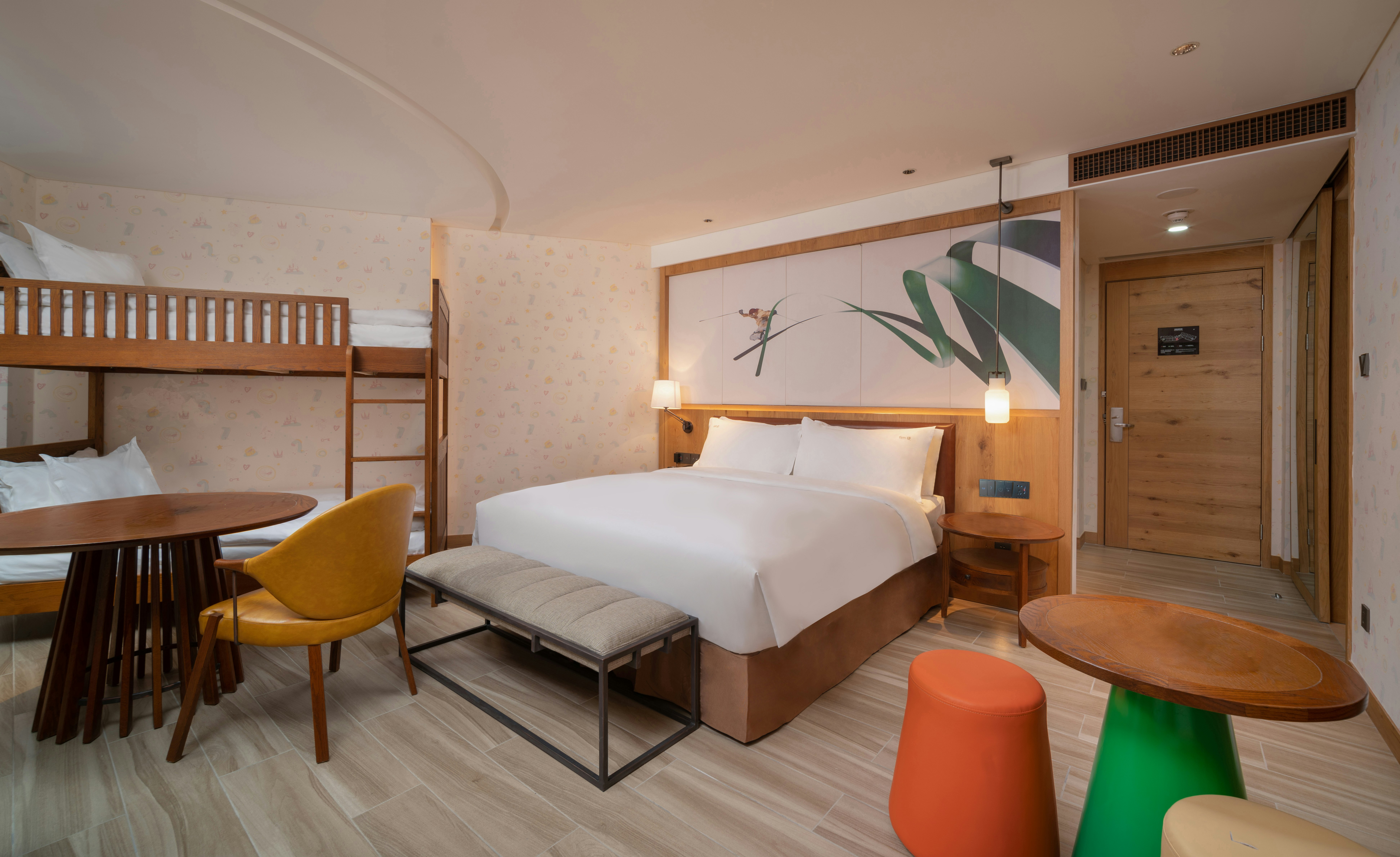 Holiday Inn Jilin Beidahu 29/75