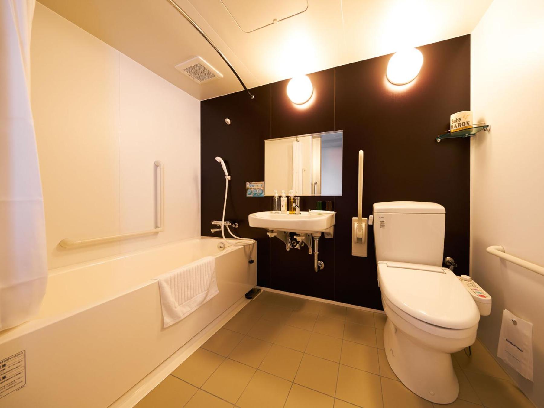 Chigiri no Yu Super Hotel Kashima 46/50