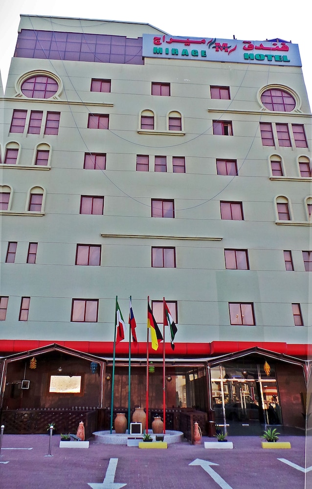MIRAGE HOTEL AL AQAH 2/35