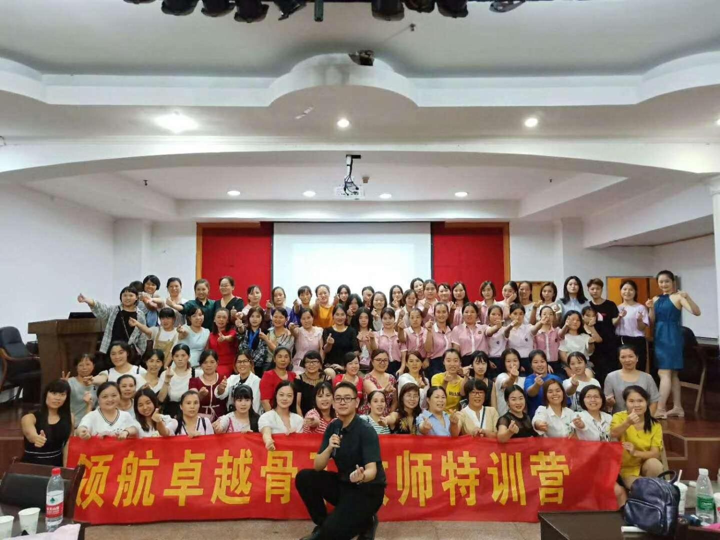 7 Days Premium (Chenzhou Xinglong Pedestrian Street) 13/23