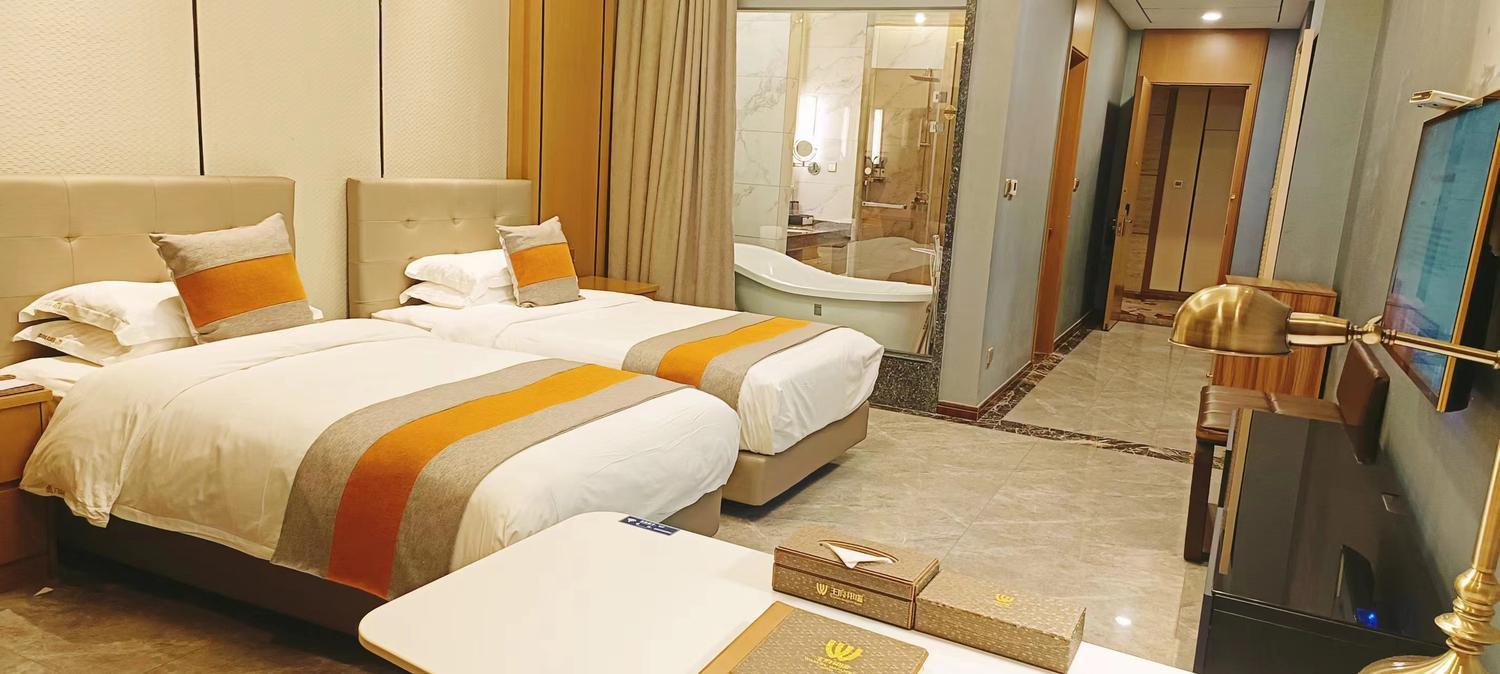 Wangfu Bangrui International Hotel 13/29