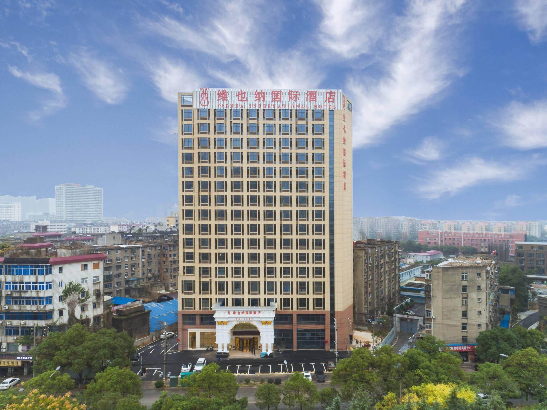 Vienna International Hotel (Nanchang Erqi North Road) 6/39