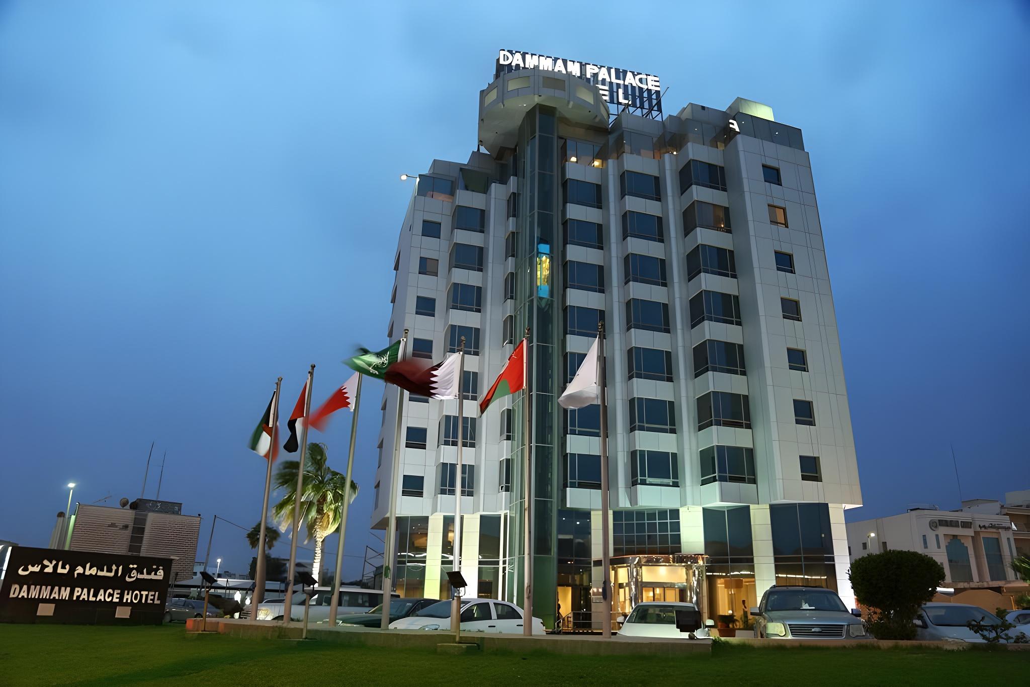 Dammam Palace Hotel in DAMMAM