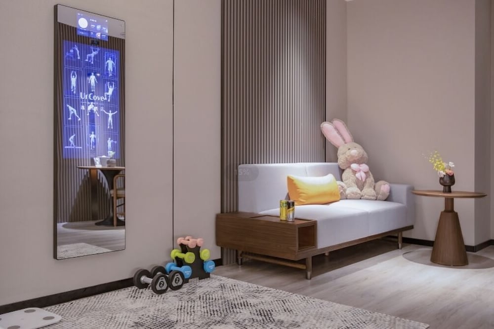 UrCove By Hyatt Shenzhen Futian CBD 22/46