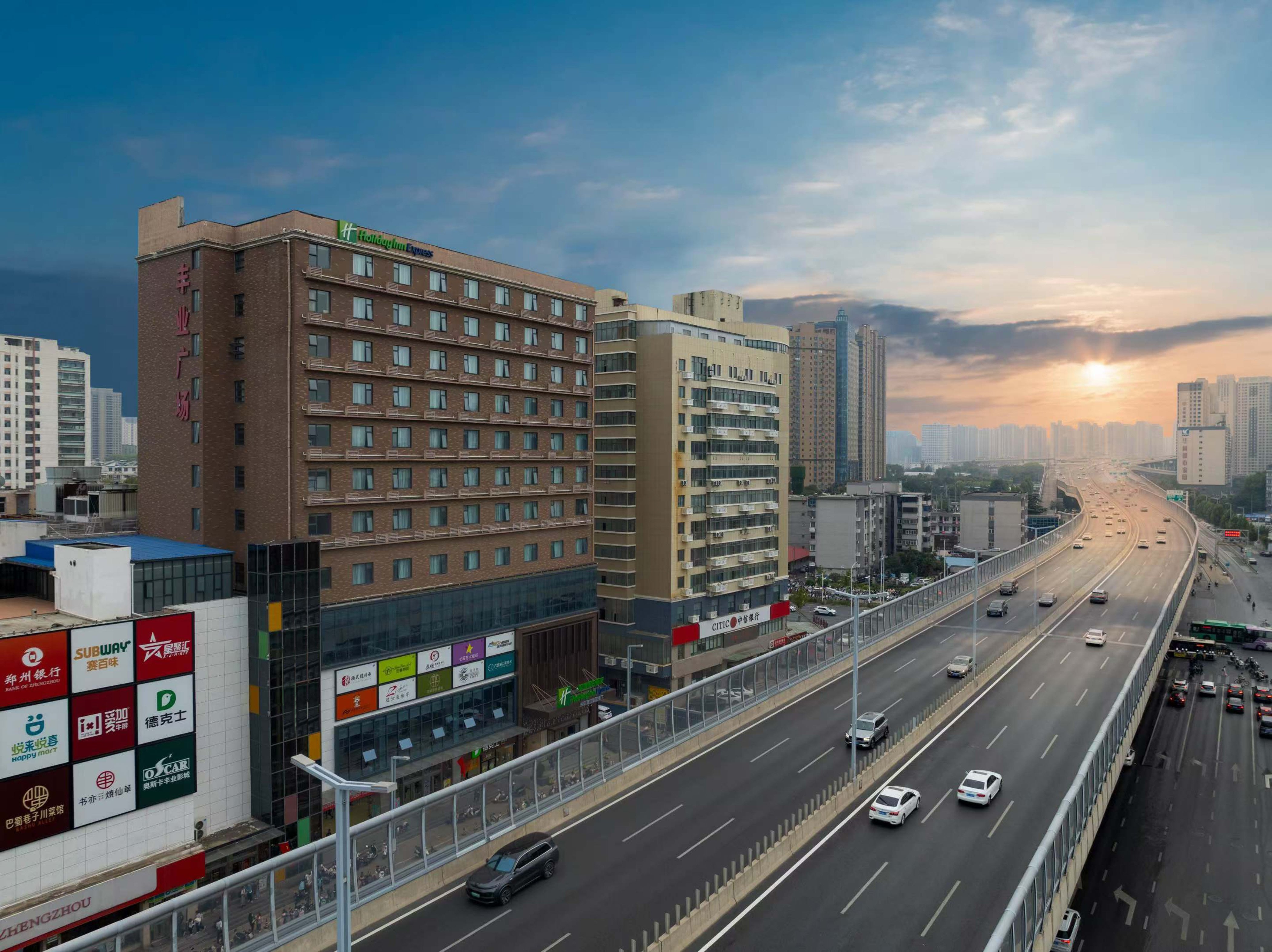 Holiday Inn Express Zhengzhou Nongye Road by IHG 38/39