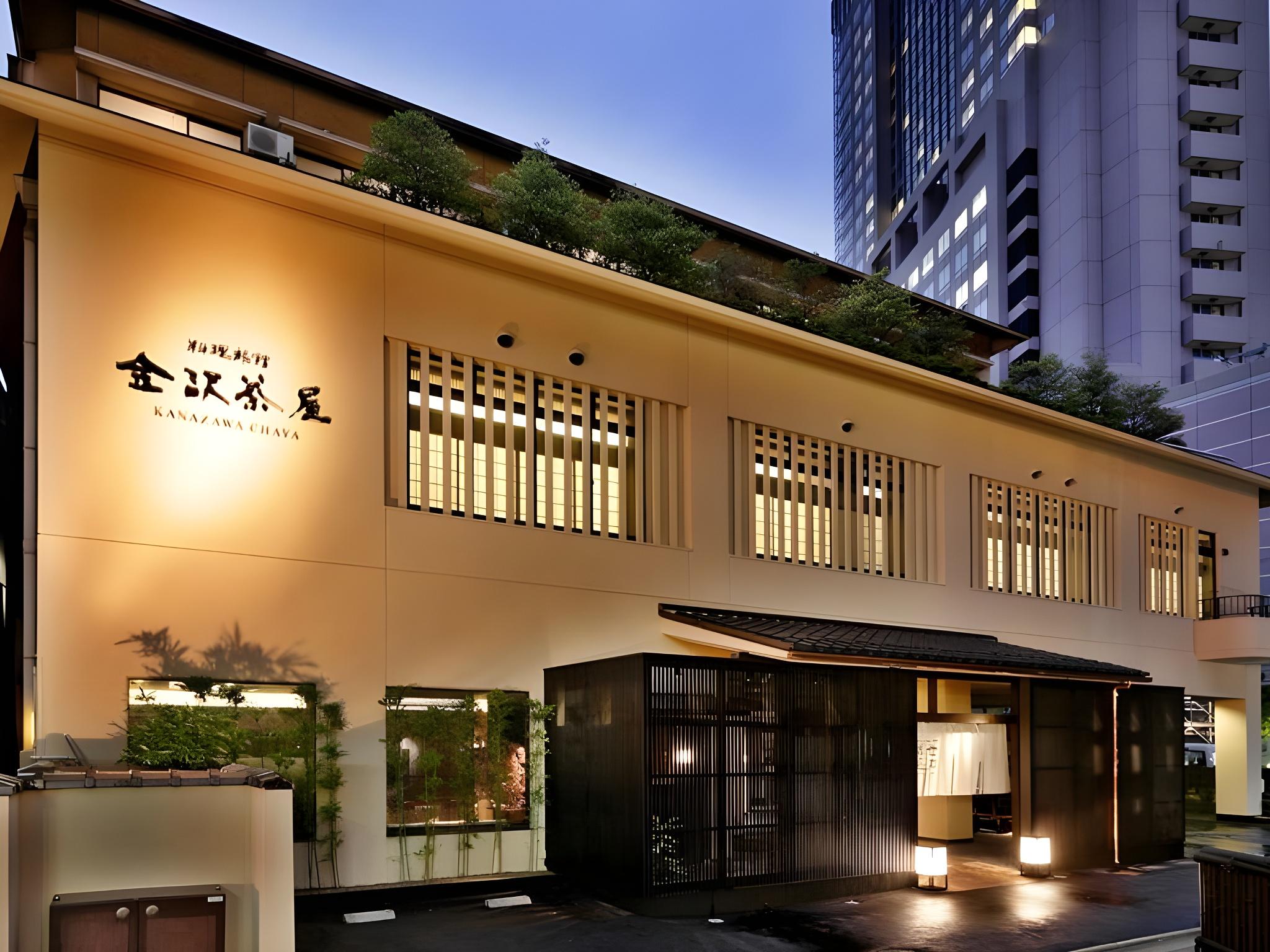 Kanazawa Chaya