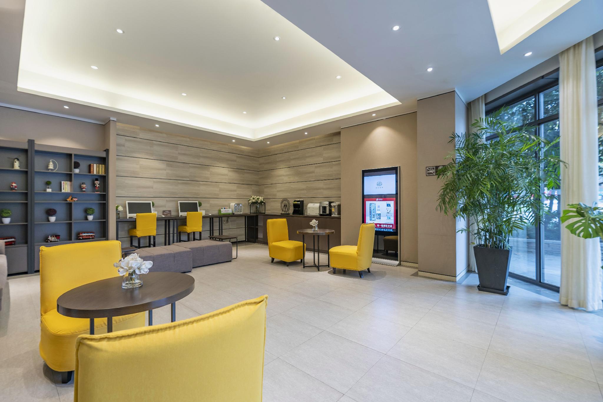 Home Inn Plus (Shanghai Hongqiao Road Metro Station) 31/42