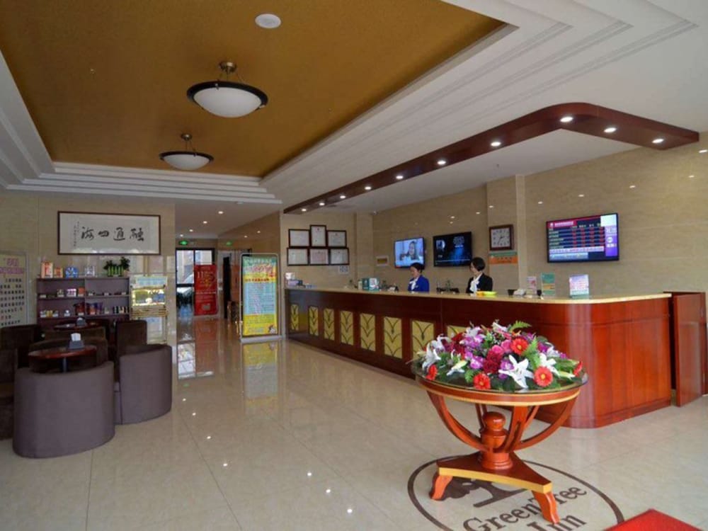 GREENTREE INN WEIHAI RONGCHENG BUS STATION BORDER TRADE CITY EXPRESS HOTEL 4/43