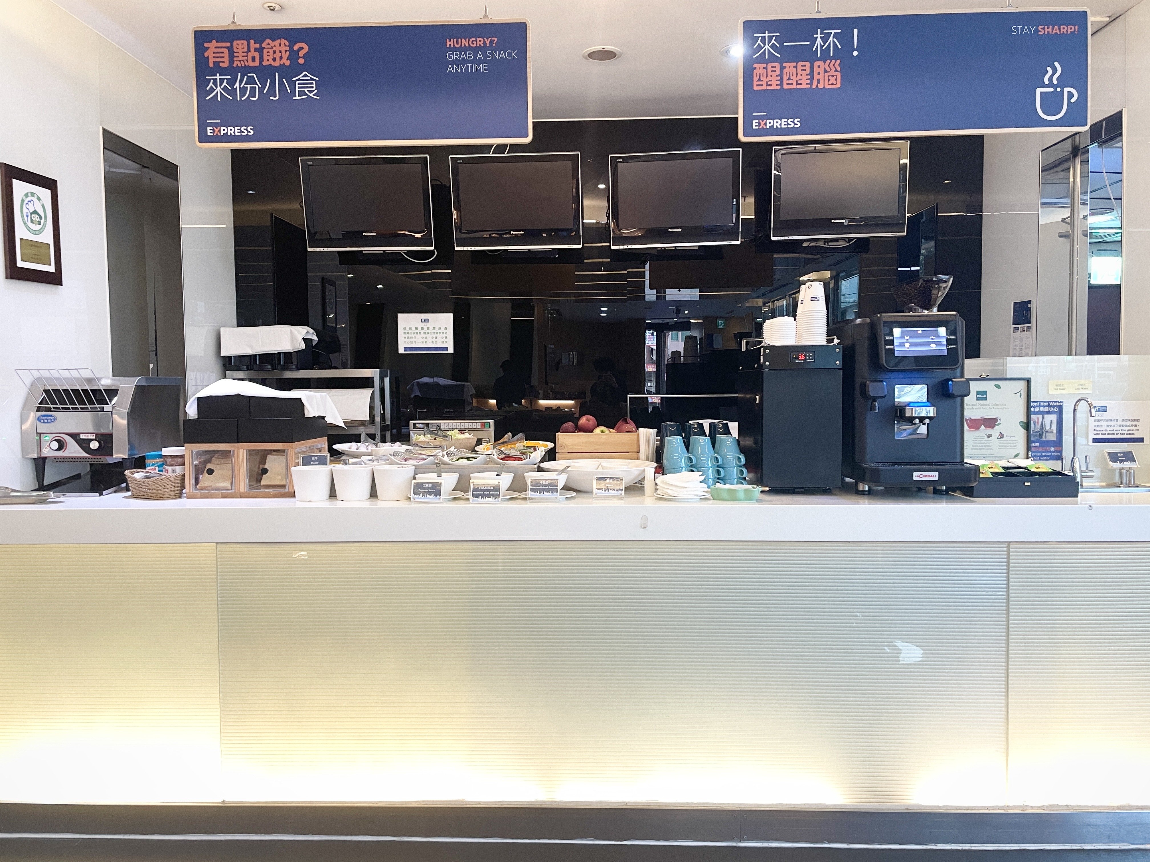 Holiday Inn Express Taoyuan 68/71
