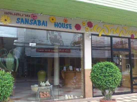 Sansabai House Hotel 2/49