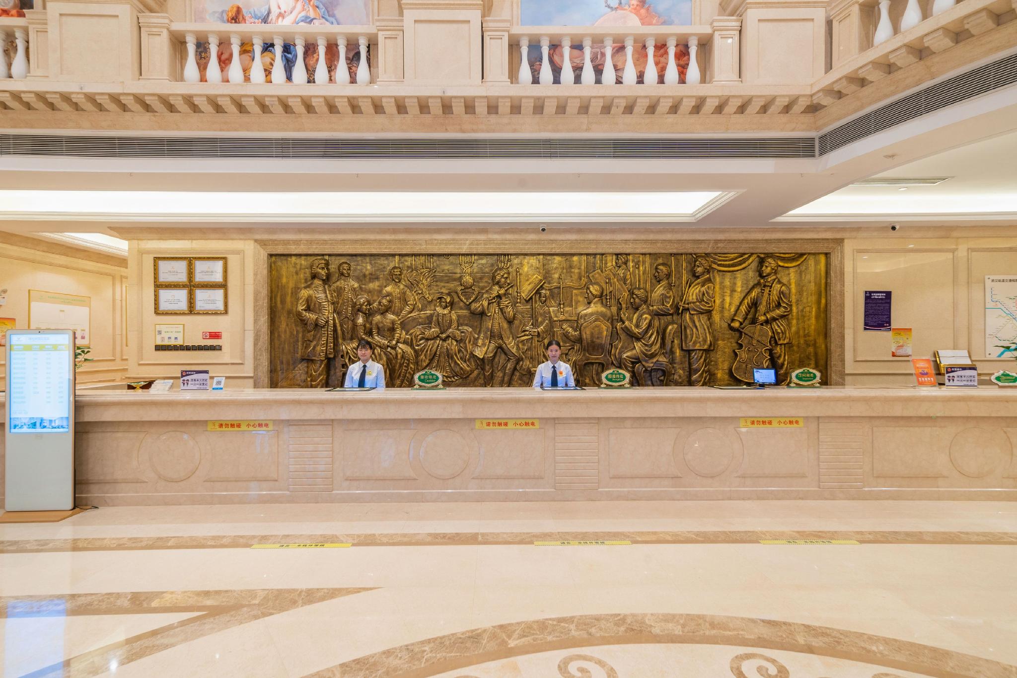 Vienna International Hotel (Wuhan Wujia Mountain Qixiong Road) 10/30