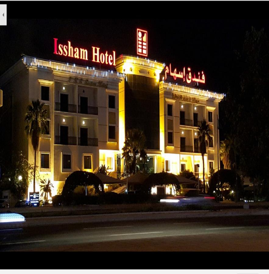 Issham Hotel photo4