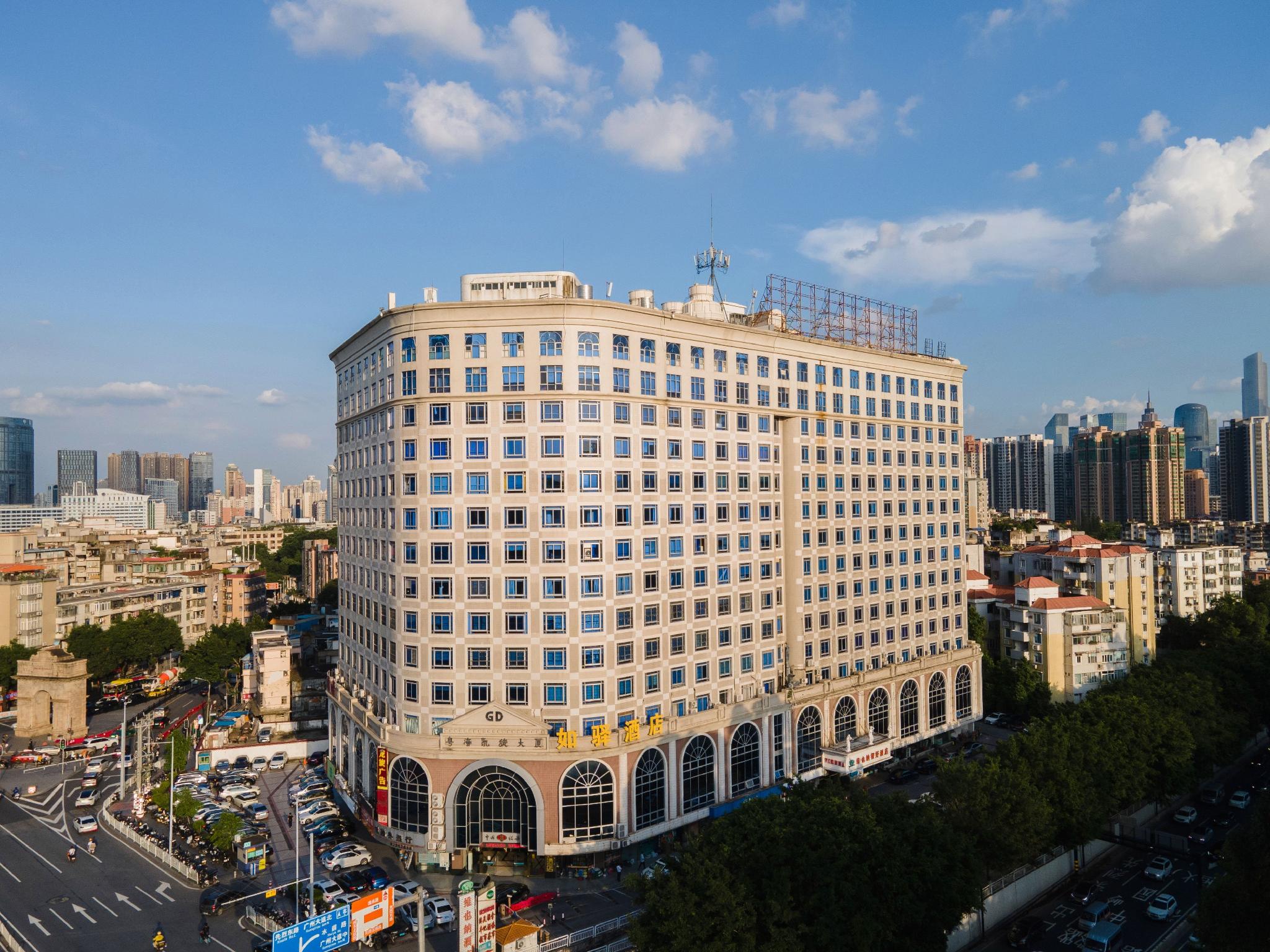 Vienna Hotel Guangzhou Shaheding Metro Station Branch 3/48