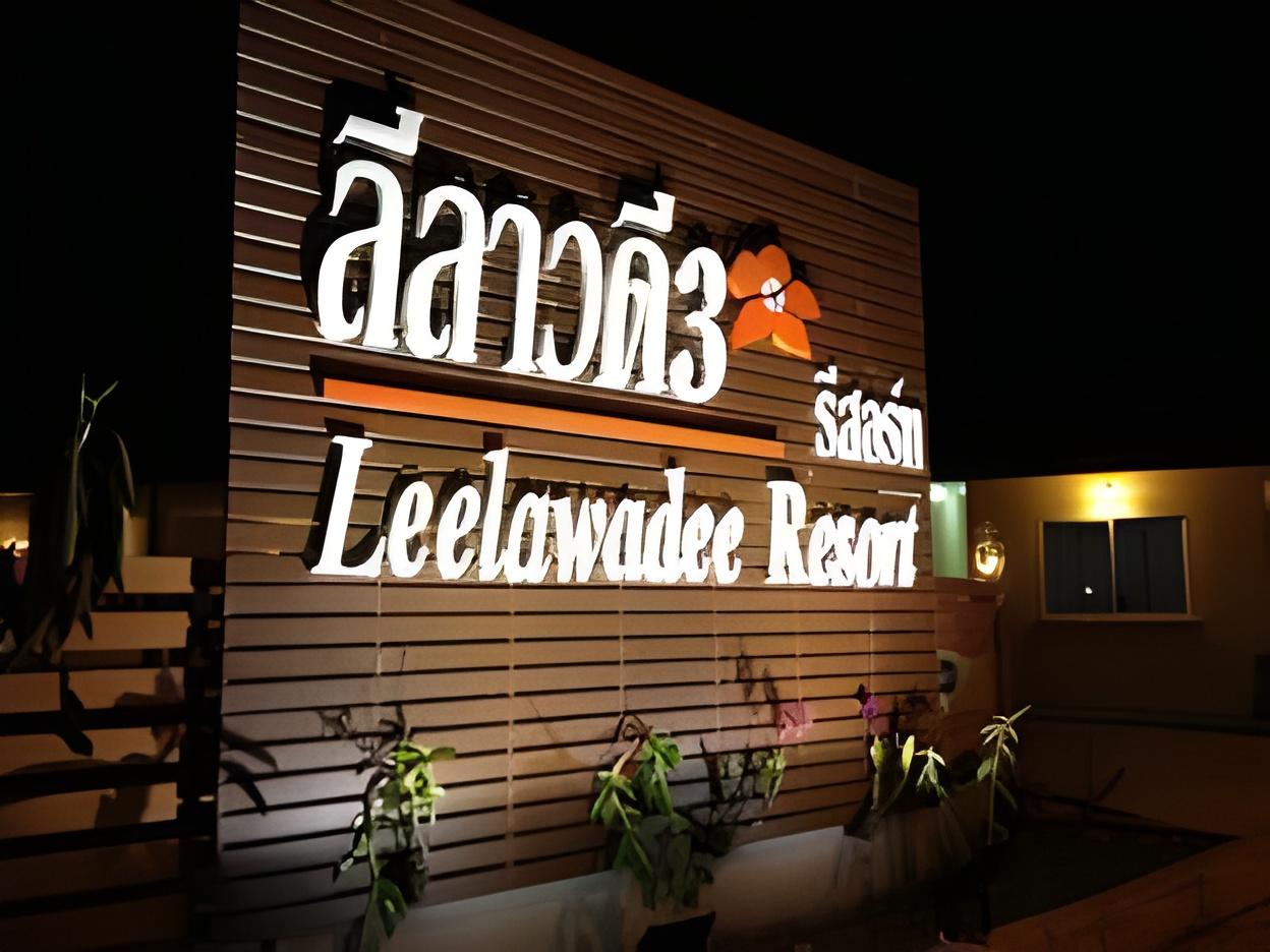 Leelawadee 3 Resort 4/33