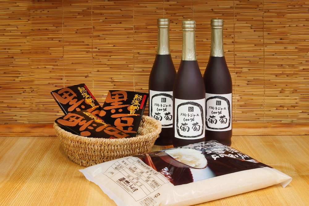 Aizu Atsushio Onsen Yamagataya photo3