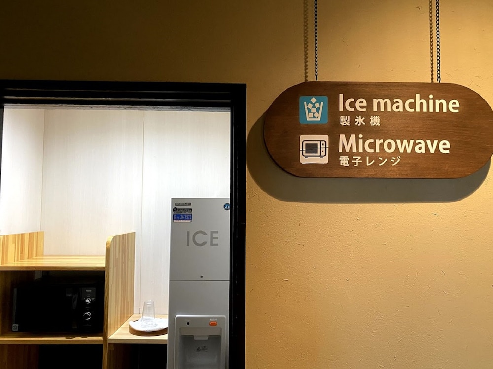 旅館 飛騨あすなろ 写真3