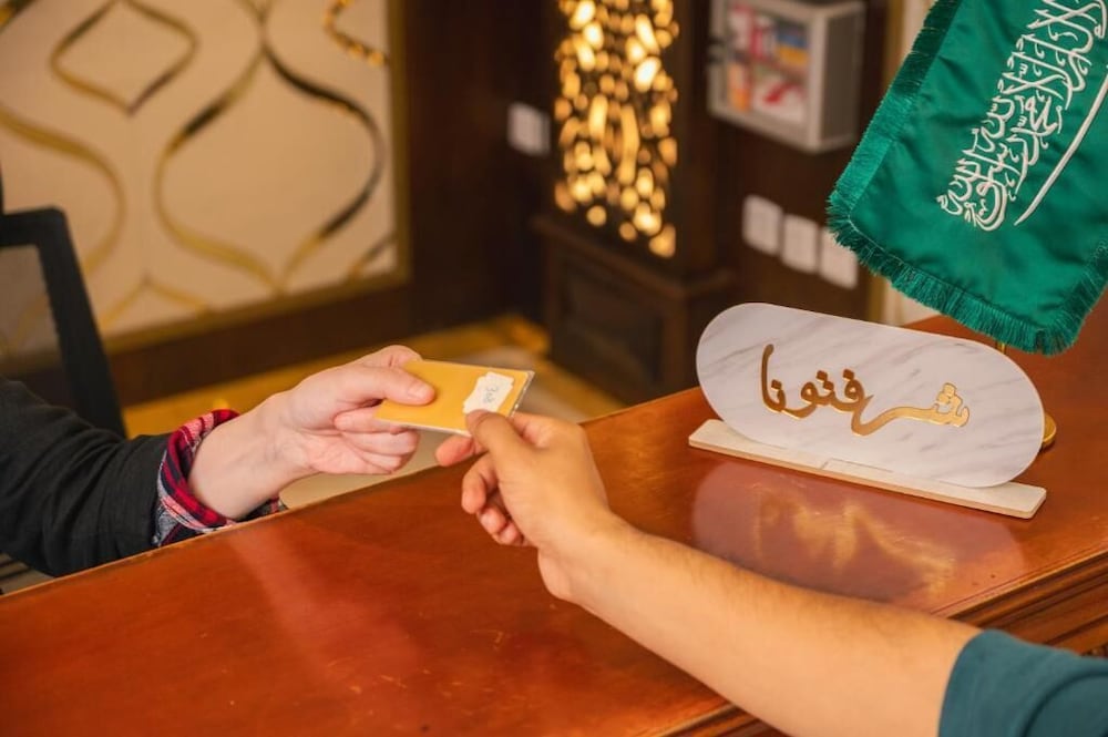 فندق عرين جدة(Areen Hotel Jeddah) 11/22