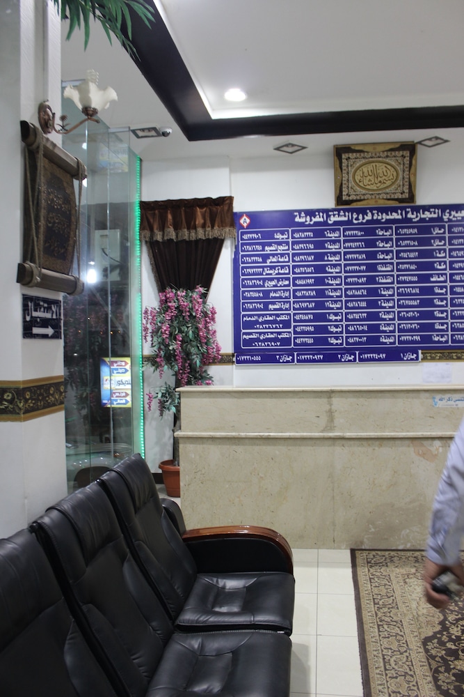 العييري للوحدات السكنية 2(Al Eairy Furnished Apartments Al Bahah 2) 10/61