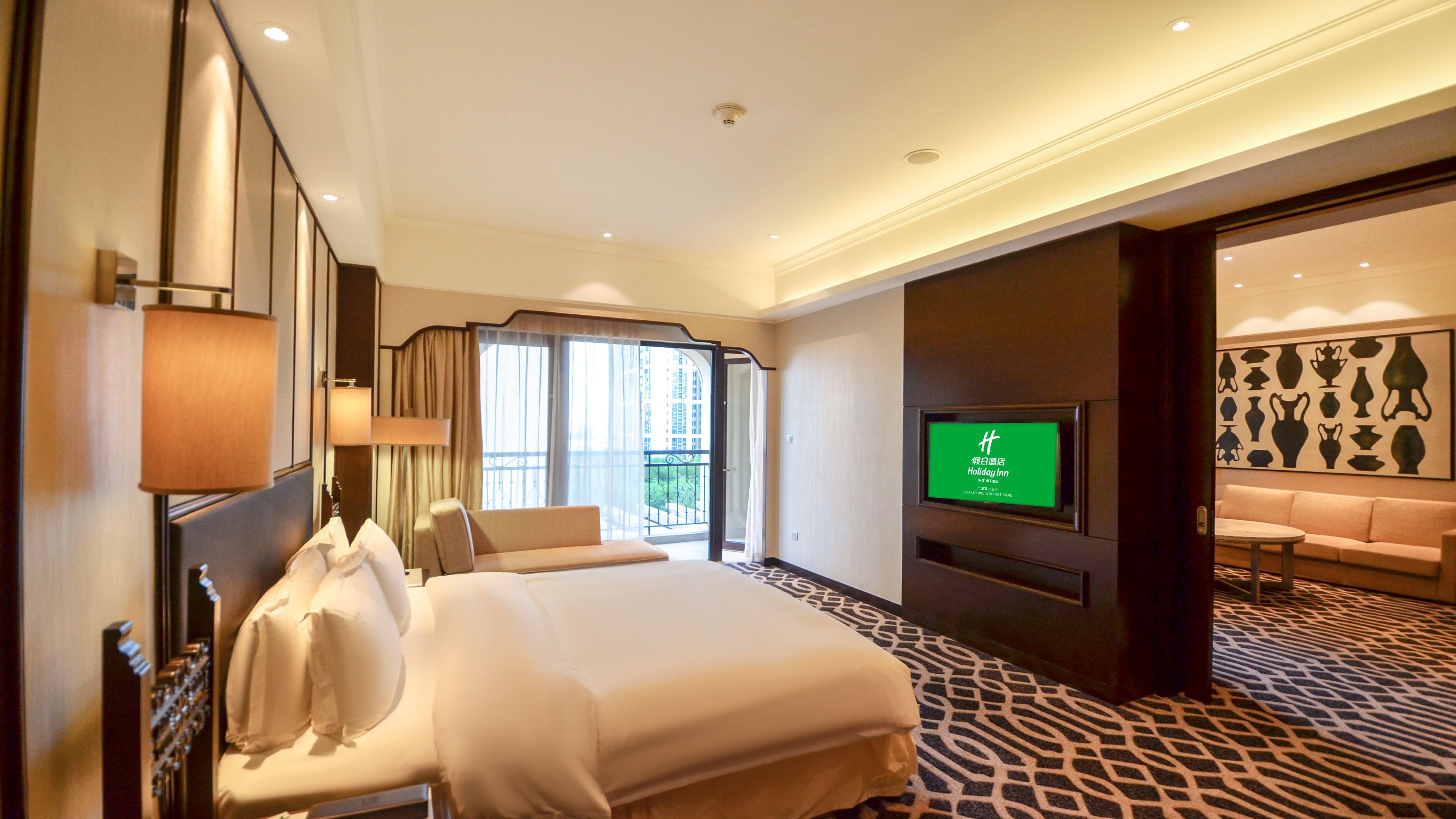 Holiday Inn Guangzhou Airport Zone 10/70