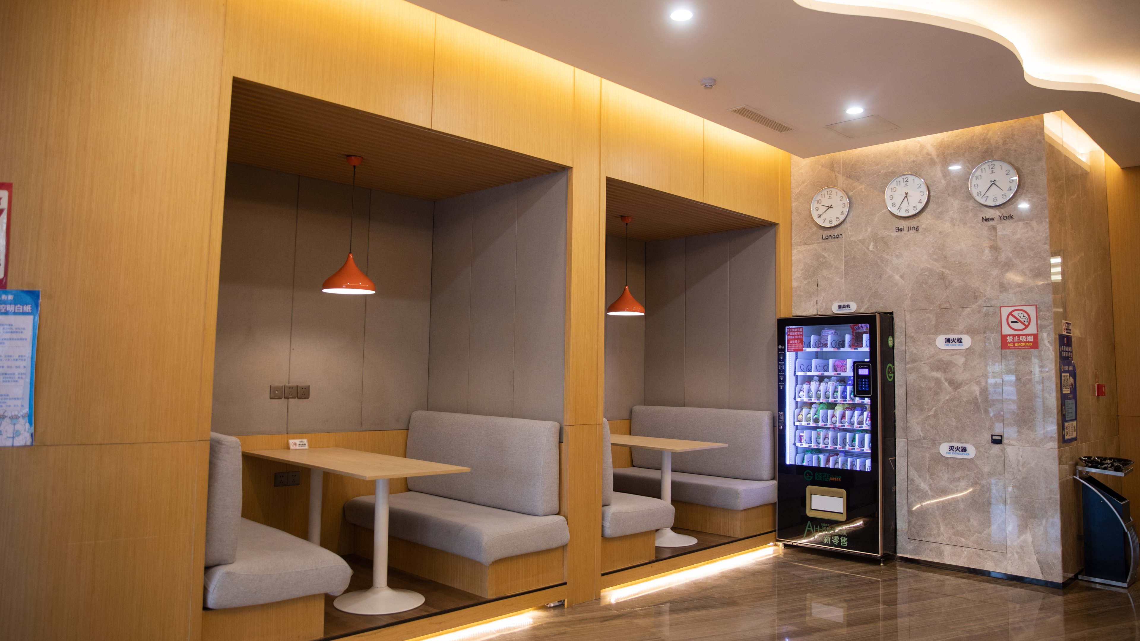 Holiday Inn Express Linyi West 44/82