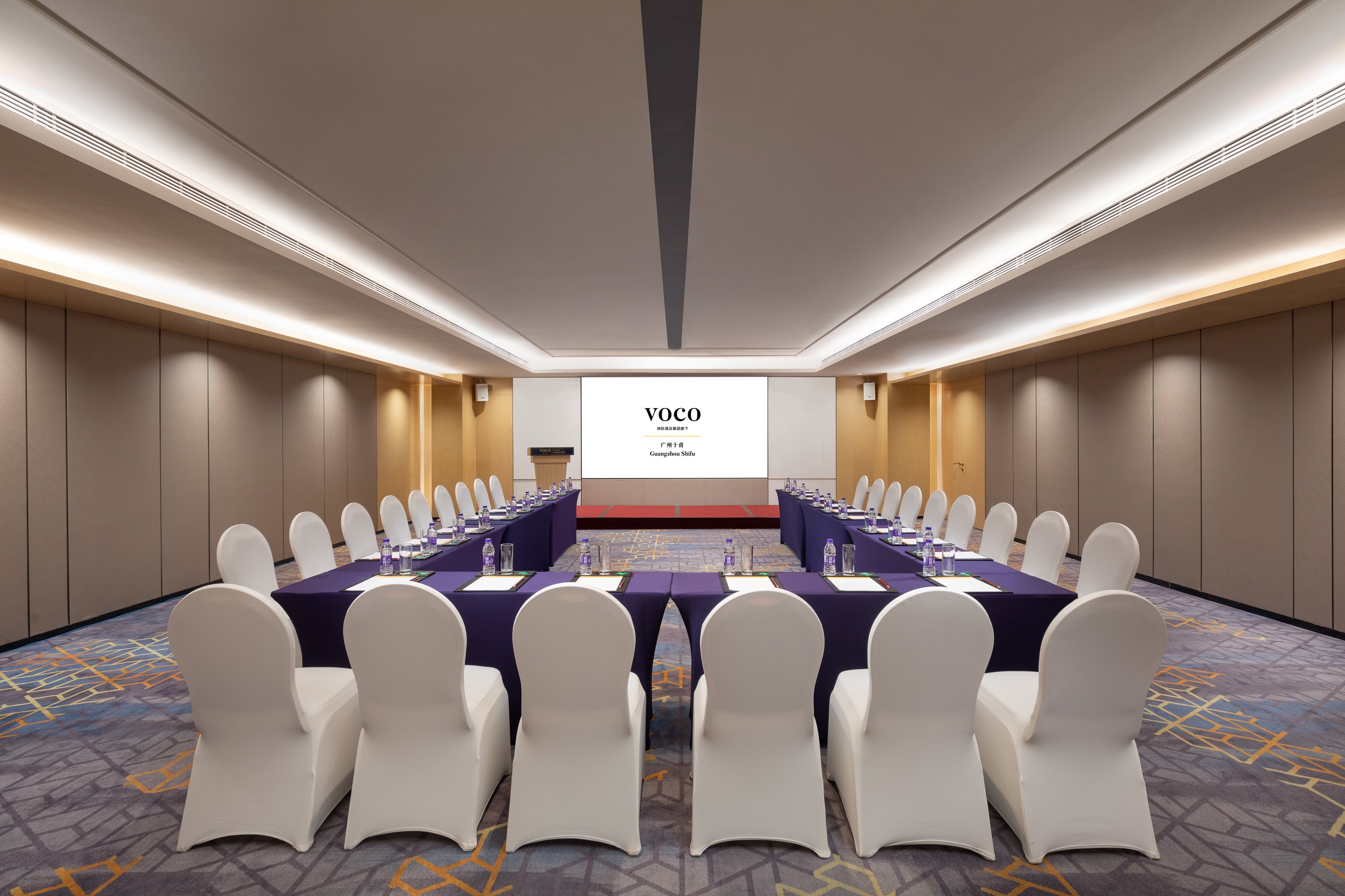 voco Guangzhou Shifu, an IHG Hotel 33/50