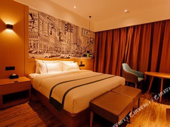 City Comfort Inn Honghu Huijin Wealth Plaza Golden Sunshine 16/50