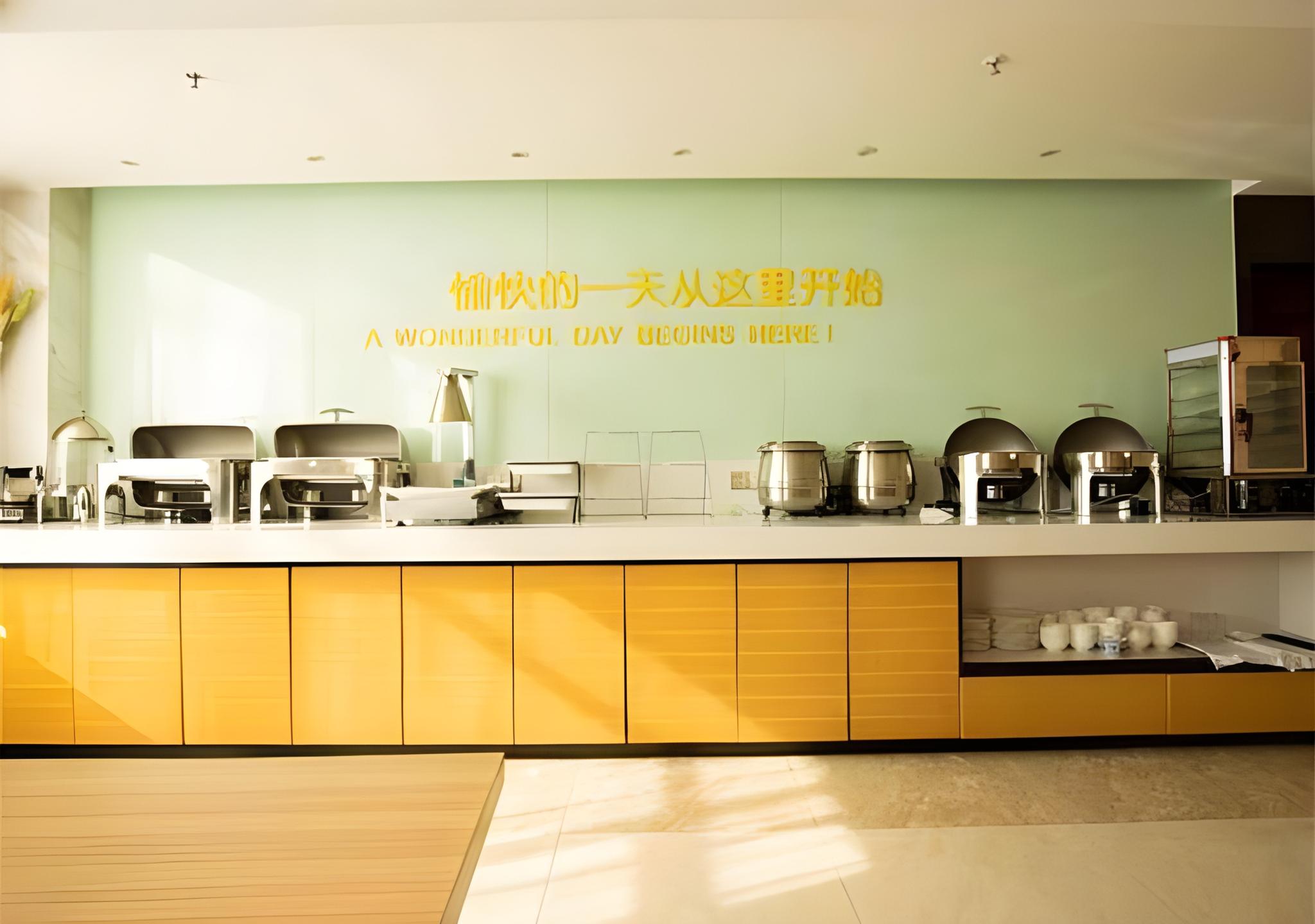 City Comfort Inn Xiantao Local Taxation Bureau 16/53