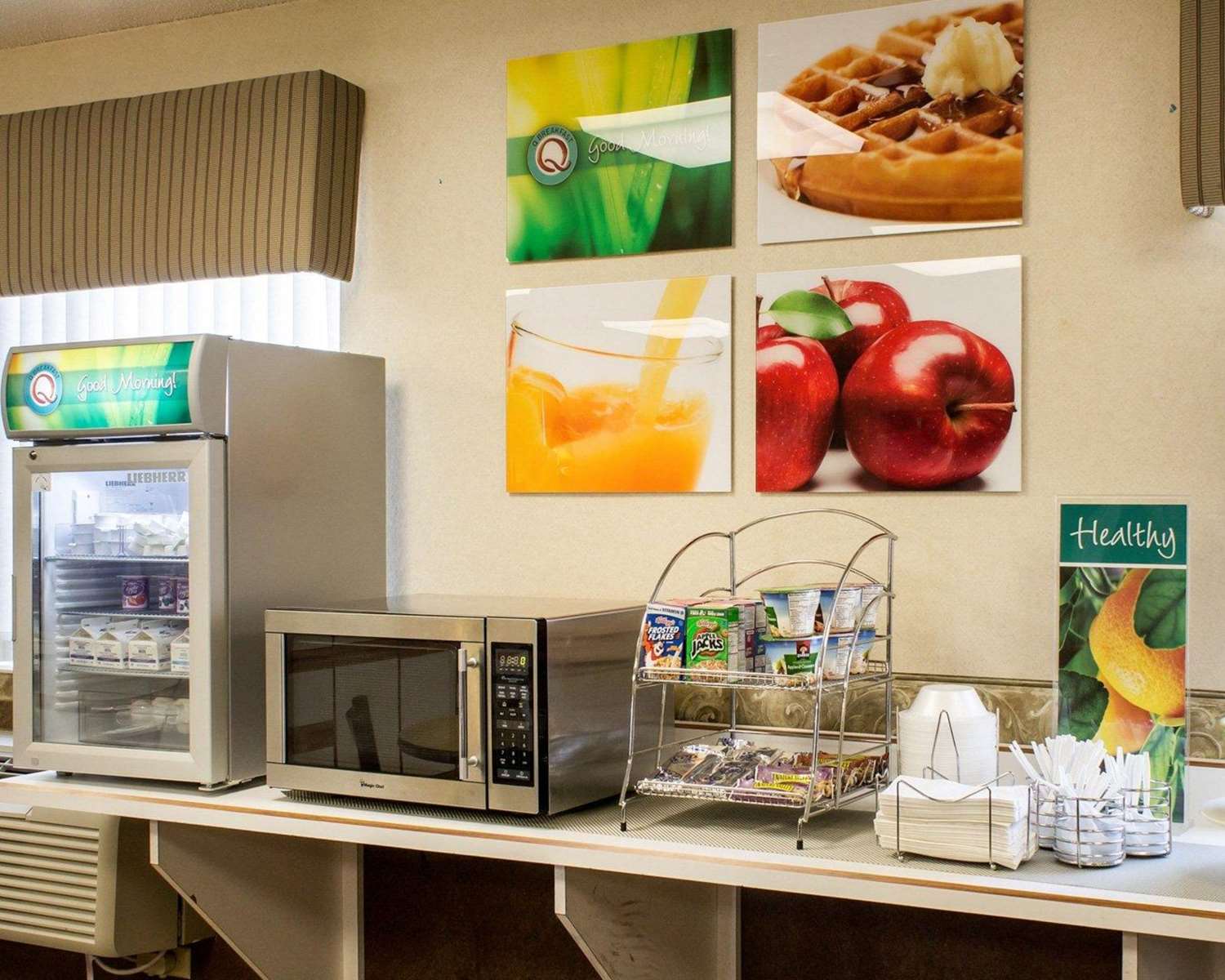Quality Inn Brandon - Sioux Falls 5/16