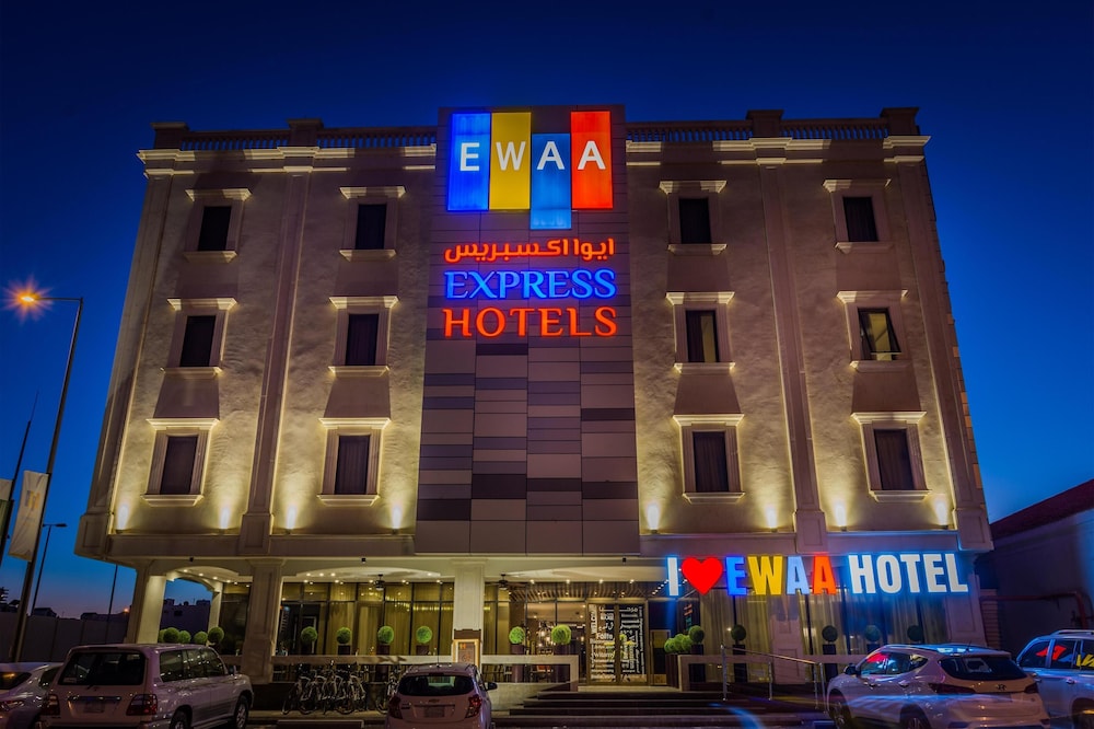 فندق ايوا اكسبريس - جابر(Ewaa Express Hotel - Gaber Riyadh) 9/79