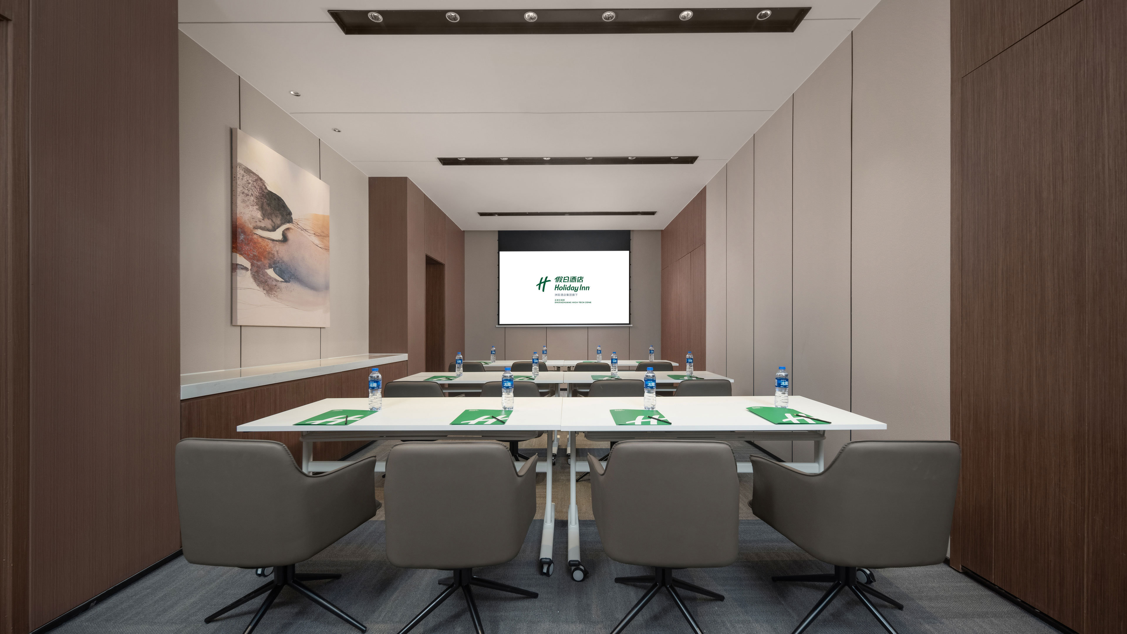 Holiday Inn Shijiazhuang High-tech Zone 39/50