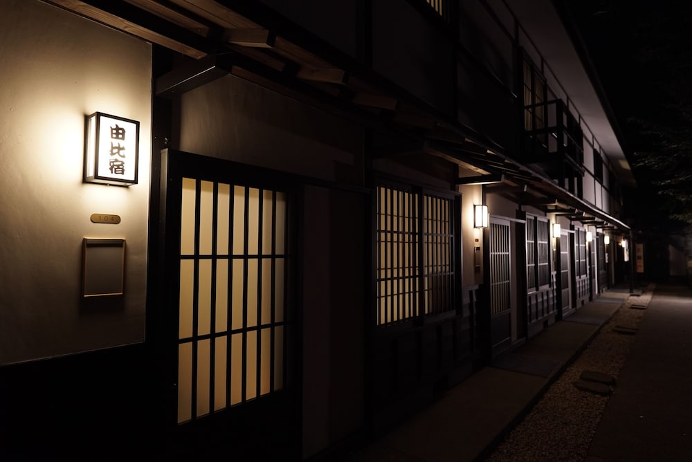 Hakone Onsen Yuyado Yamanoshou 5/48