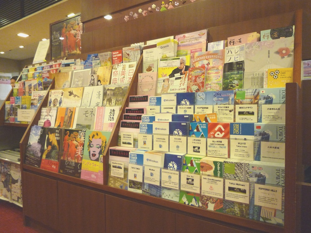 Tokyo Grand Hotel 36/48