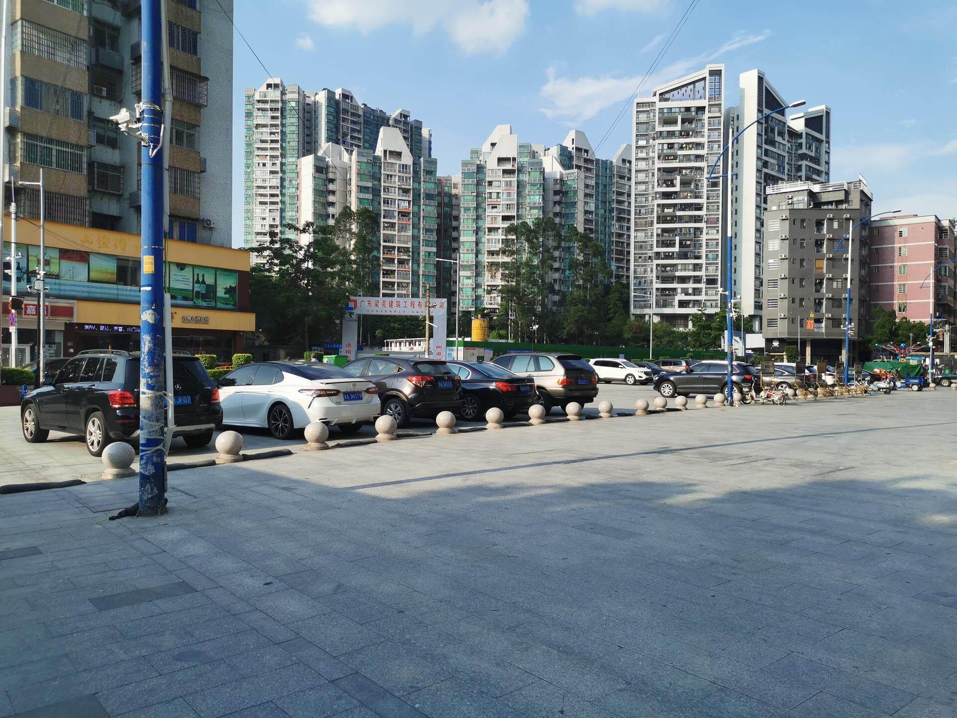 7 Days Inn (Guangzhou Jingxi Nanfang Hospital Tonghe Metro Station) 33/34