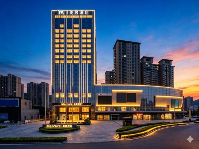 Mercure Tianshui Downtown 1/9