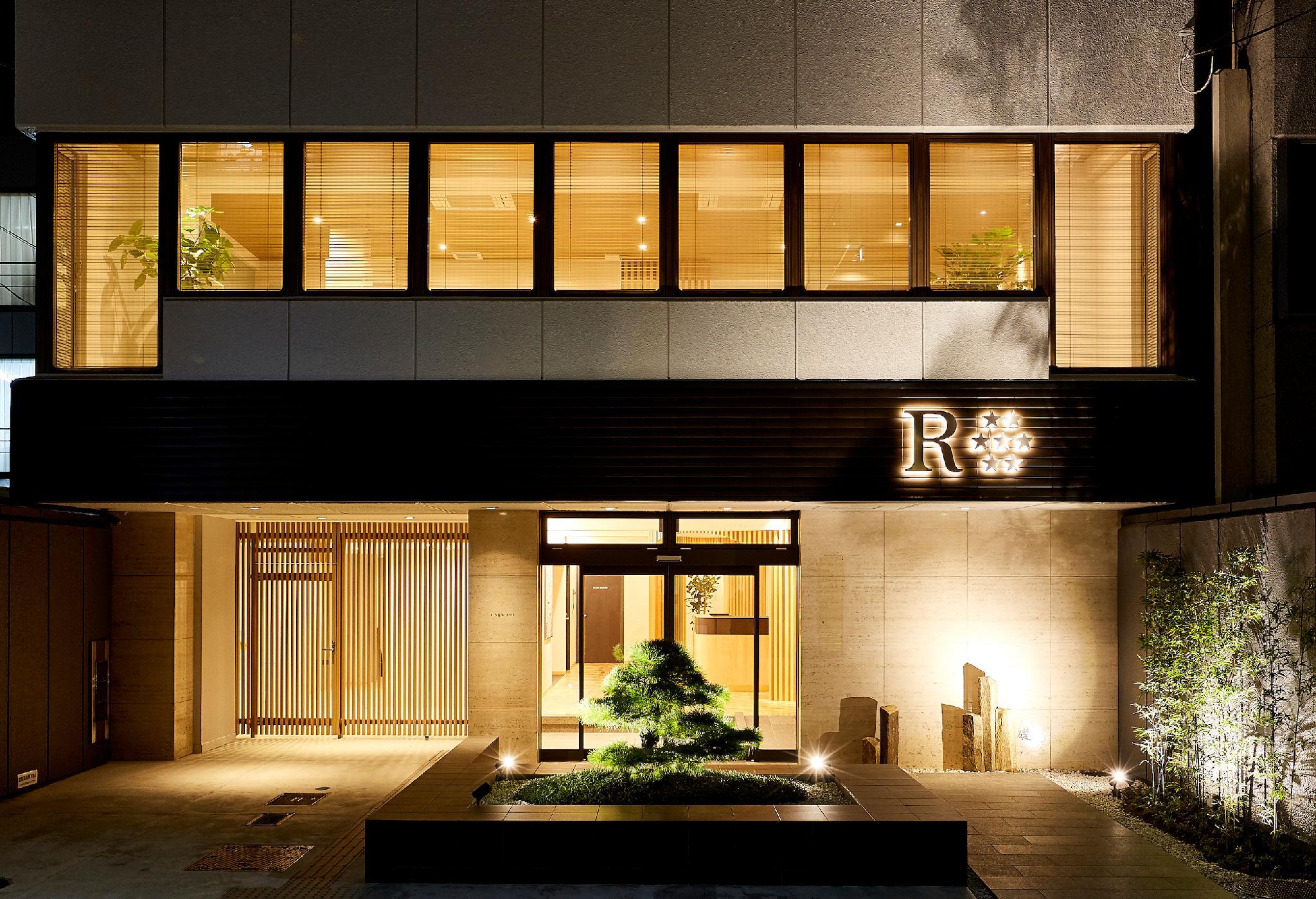 R.Star Hostel Kyoto Japan in KYOTO