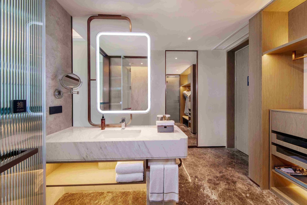 UrCove By Hyatt Shenzhen Luohu 44/45